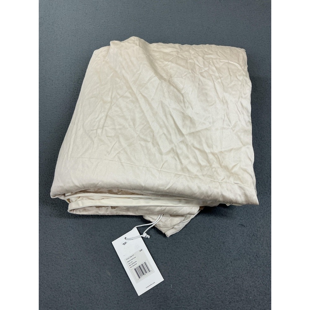 Cozy‎ Earth Duvet Cover Queen/Full Oat Beige Bamboo Solid Modern Adults Bedroom
